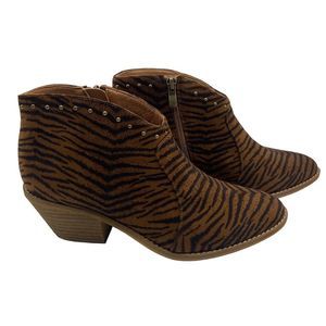 Corky's Swifton Tiger Stripe Ankle Booties Size 9